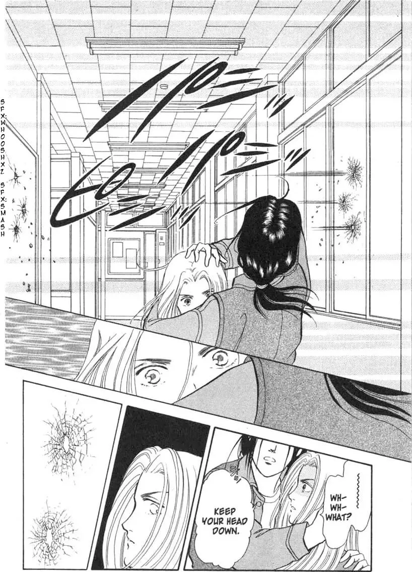 Read Musashi #9 chapter 1 image 34 on Lezhin