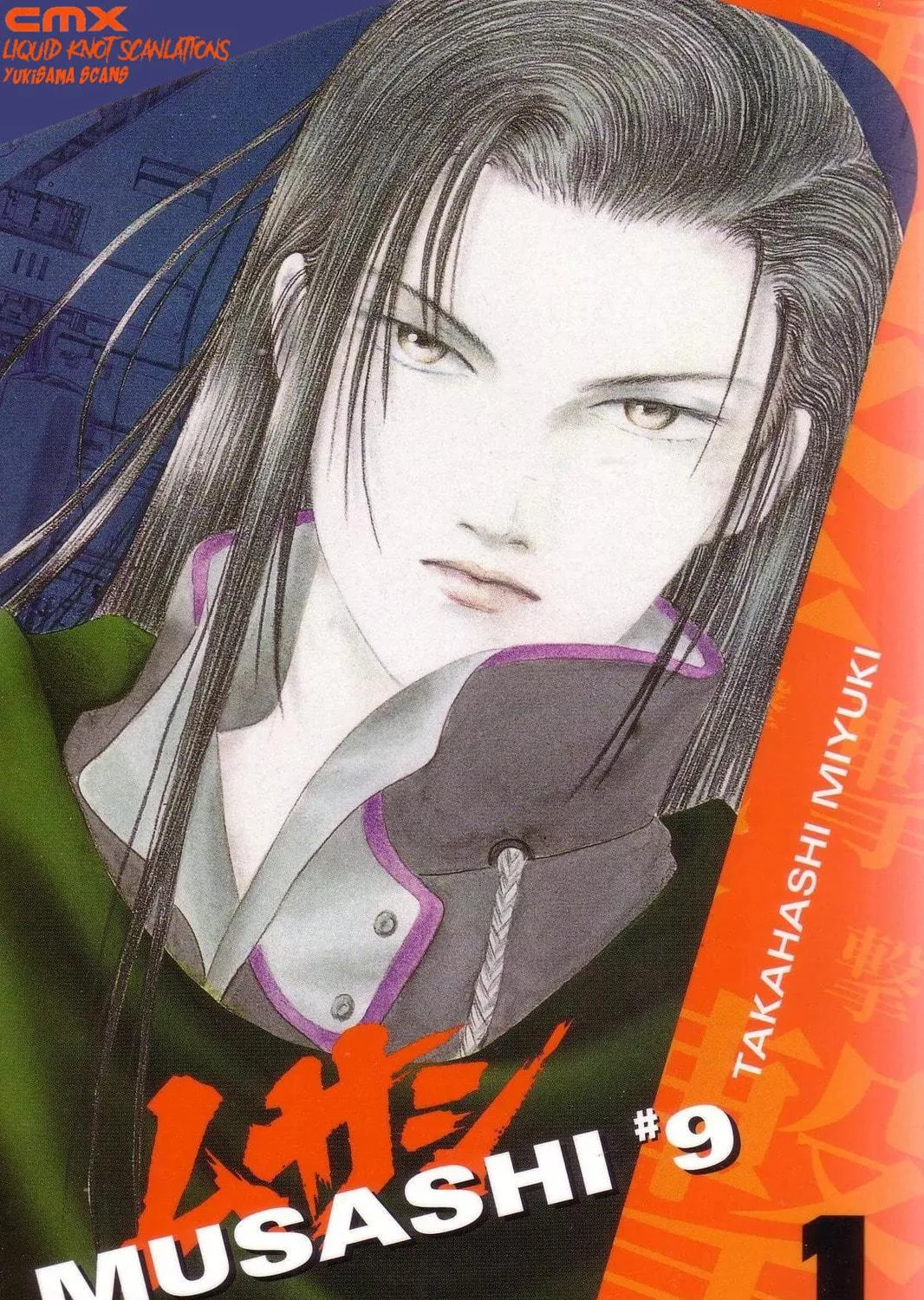 Read Musashi #9 chapter 1 image 4 on Lezhin