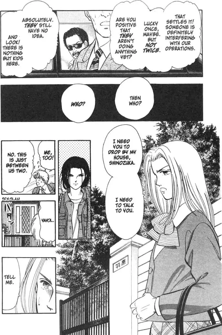 Read Musashi #9 chapter 1 image 41 on Lezhin