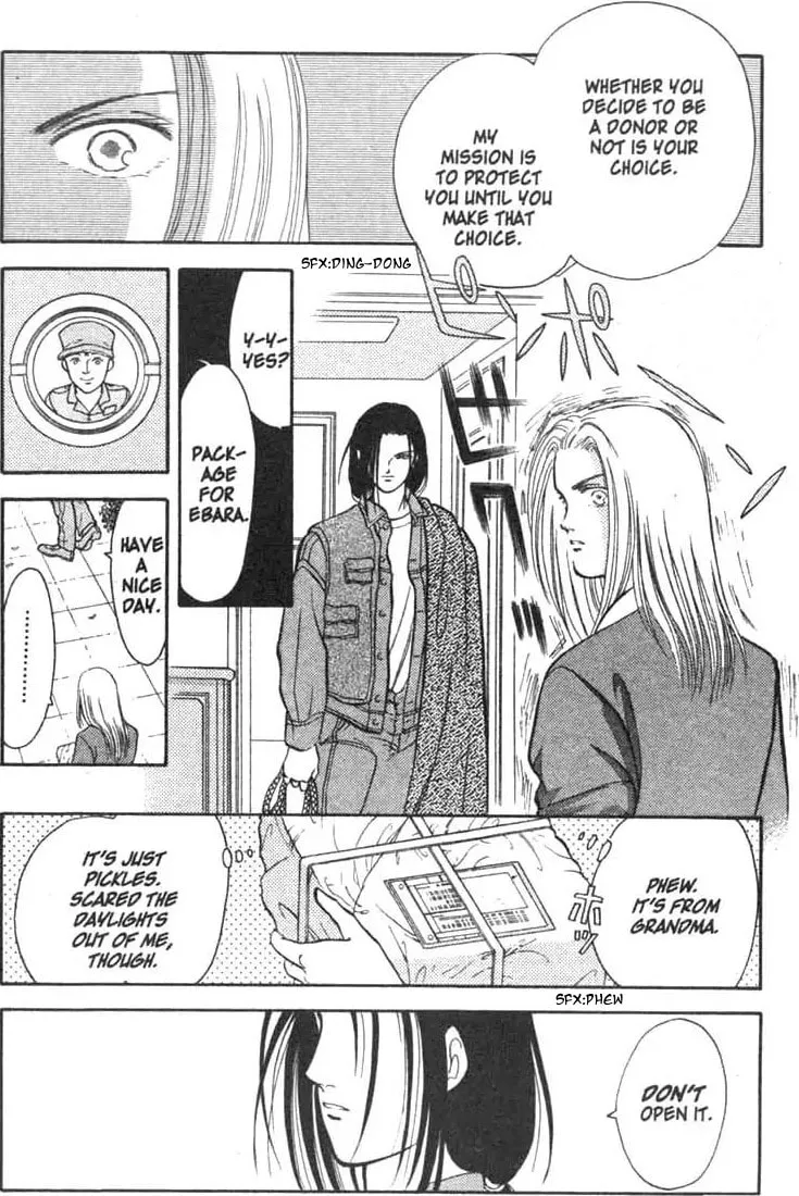 Read Musashi #9 chapter 1 image 44 on Lezhin