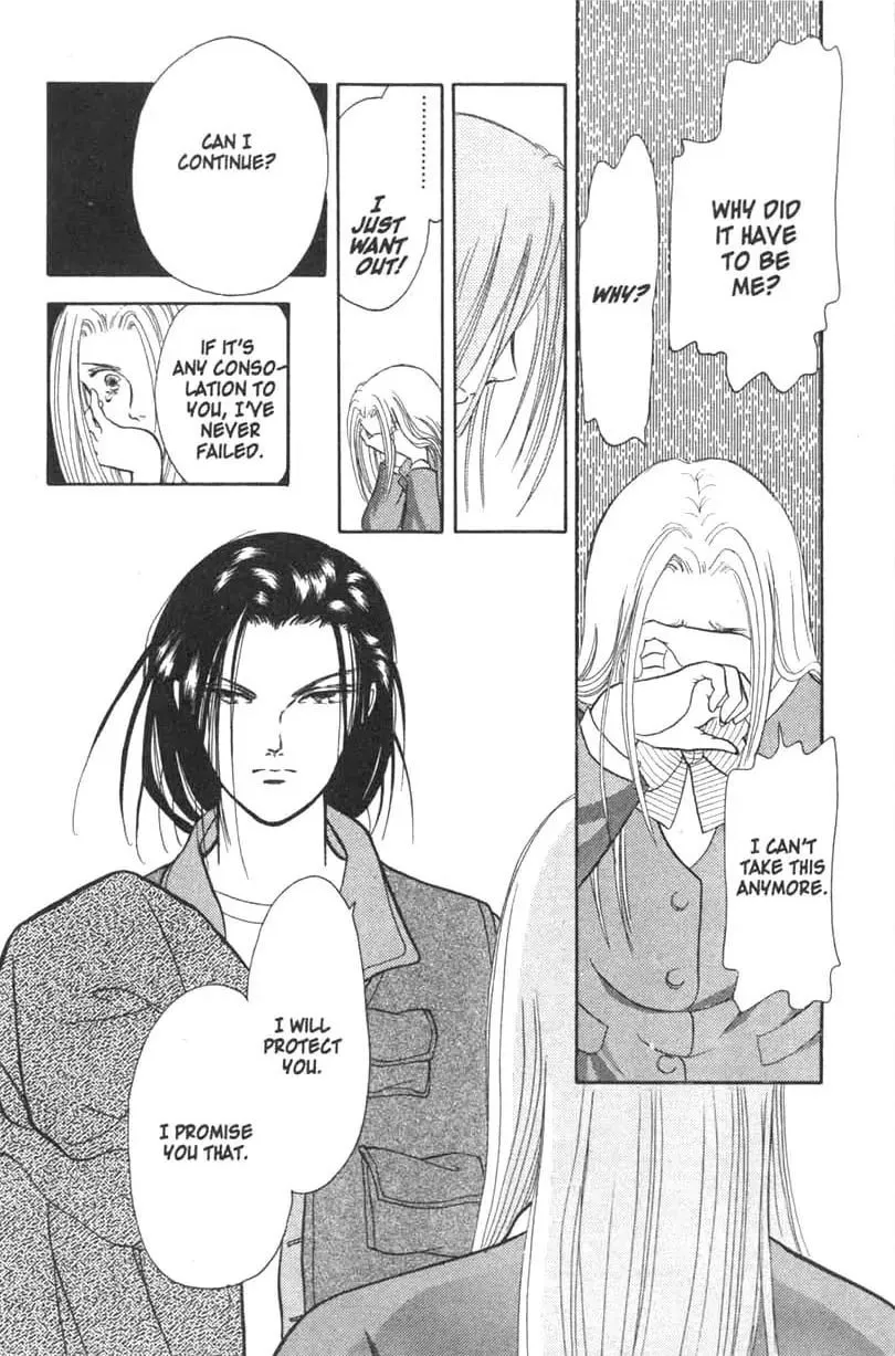 Read Musashi #9 chapter 1 image 46 on Lezhin