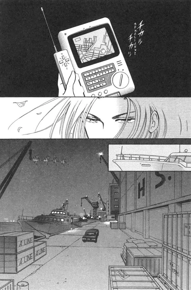 Read Musashi #9 chapter 1 image 52 on Lezhin