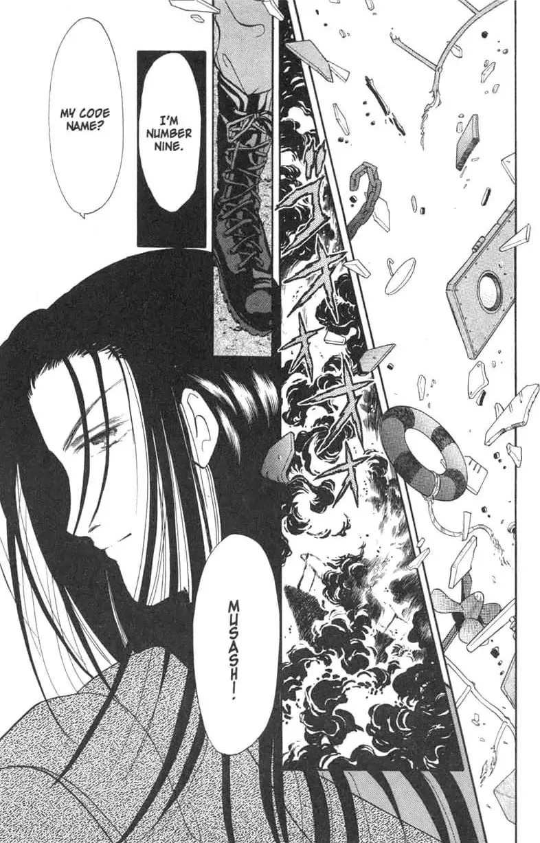 Read Musashi #9 chapter 1 image 59 on Lezhin