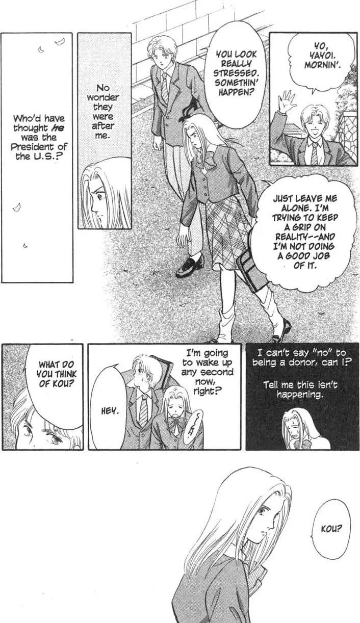 Read Musashi #9 chapter 1 image 61 on Lezhin