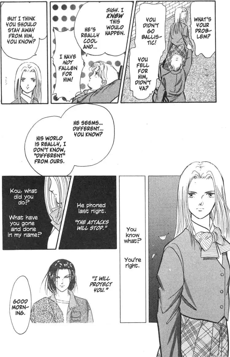 Read Musashi #9 chapter 1 image 62 on Lezhin
