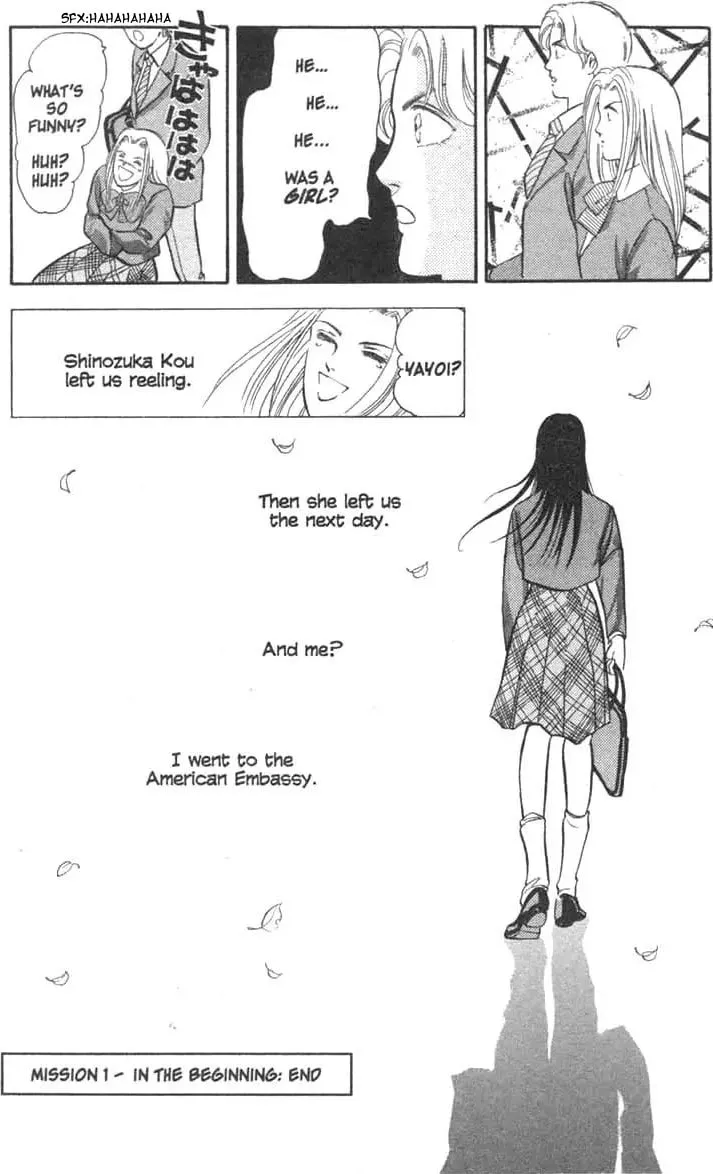 Read Musashi #9 chapter 1 image 64 on Lezhin