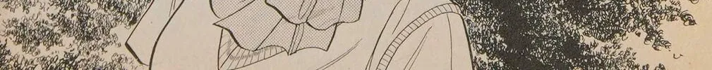 Read Musashi #9 chapter 10.2 image 75 on Lezhin