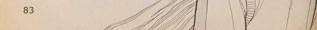 Read Musashi #9 chapter 10.3 image 13 on Lezhin