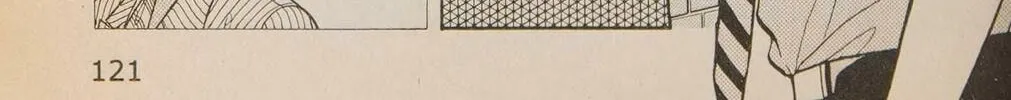 Read Musashi #9 chapter 10.4 image 15 on Lezhin