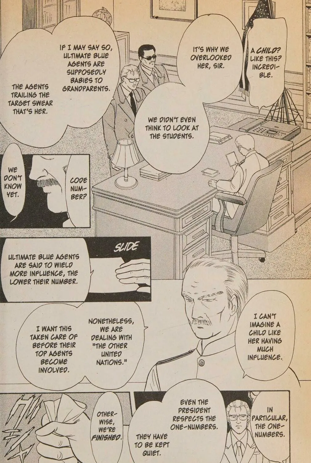 Read Musashi #9 chapter 10.4 image 24 on Lezhin