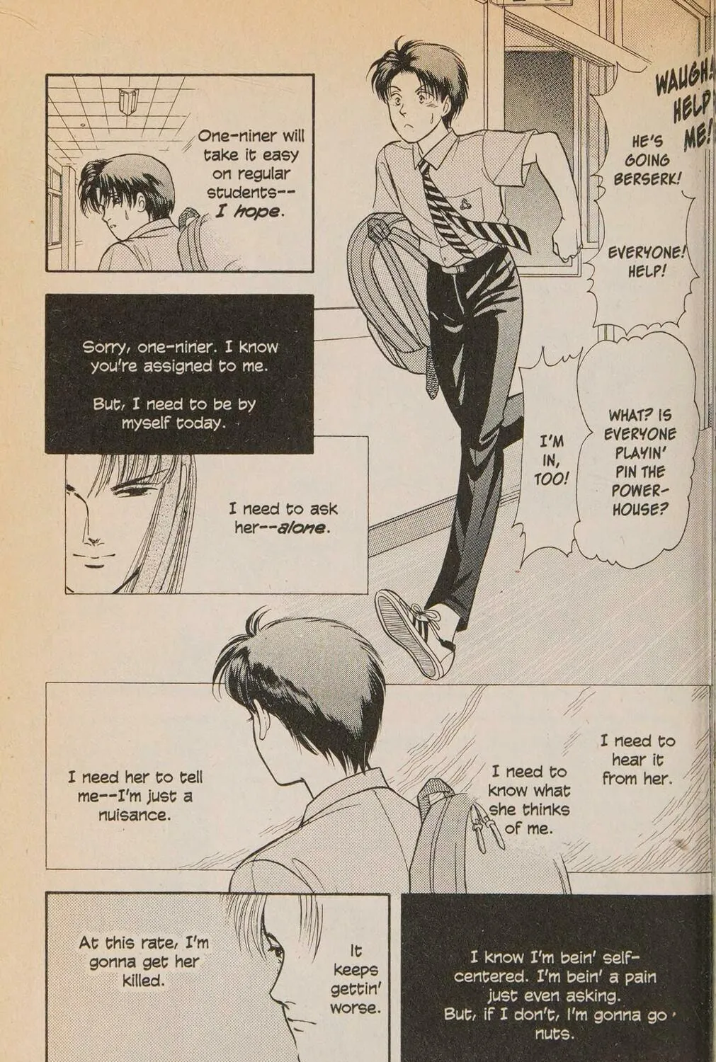 Read Musashi #9 chapter 10.4 image 54 on Lezhin