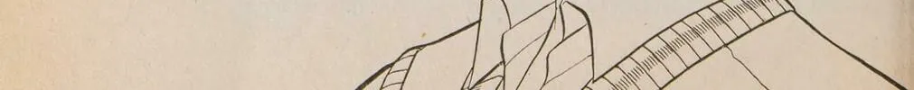 Read Musashi #9 chapter 10.4 image 63 on Lezhin