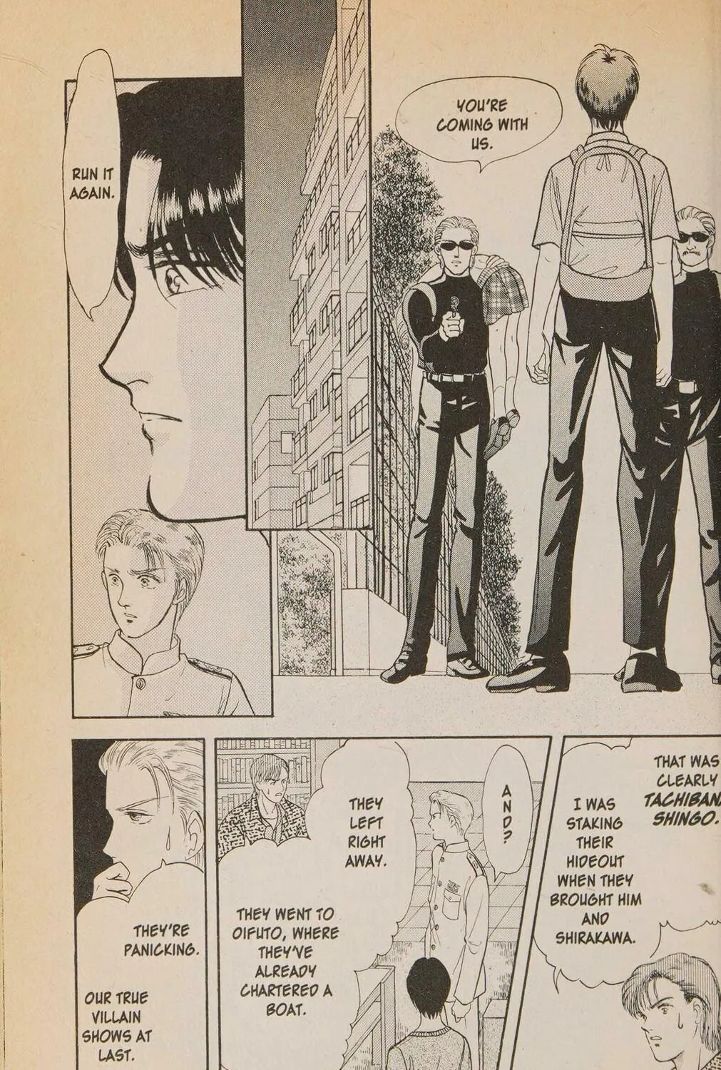 Read Musashi #9 chapter 10.4 image 74 on Lezhin