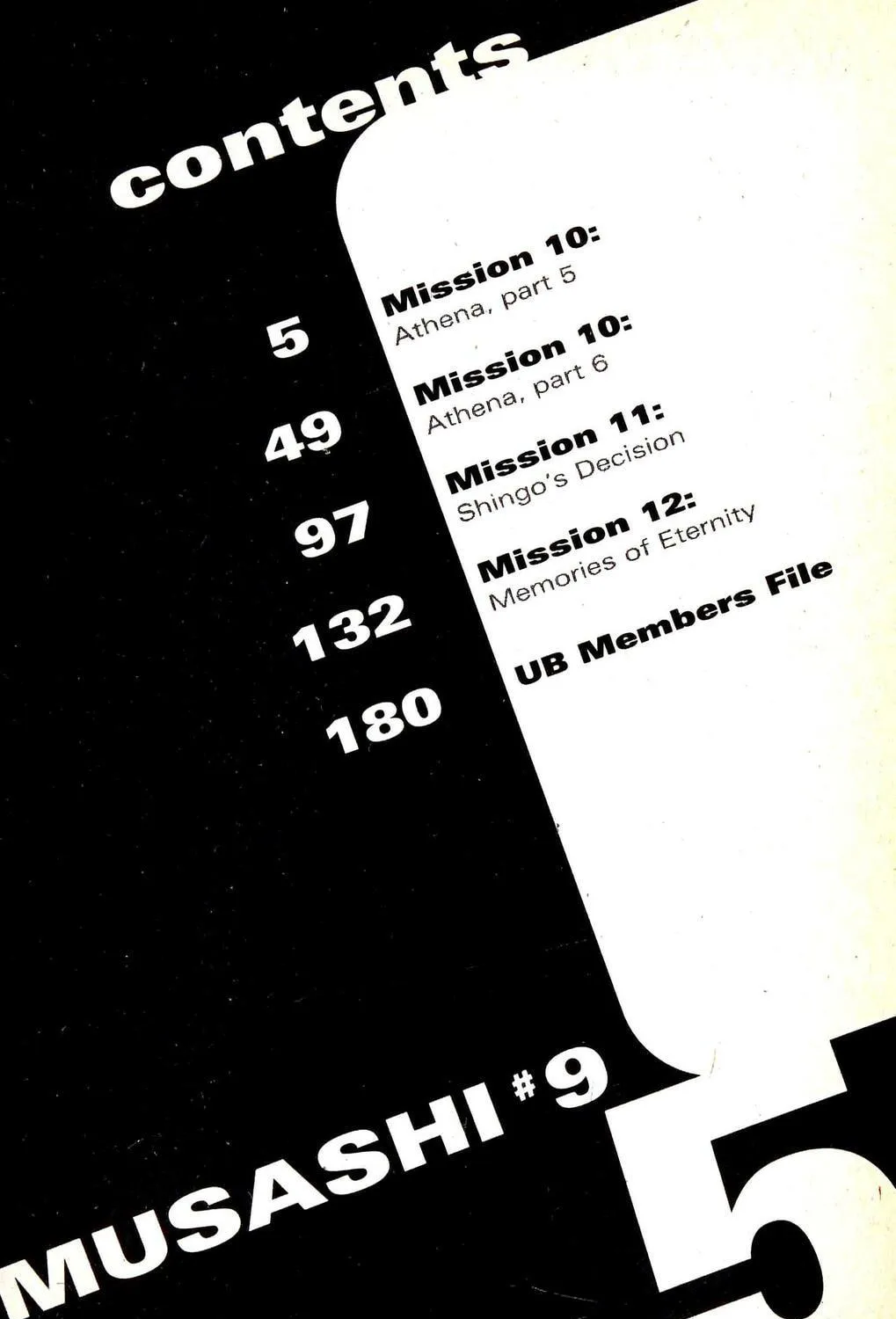 Read Musashi #9 chapter 10.5 image 10 on Lezhin