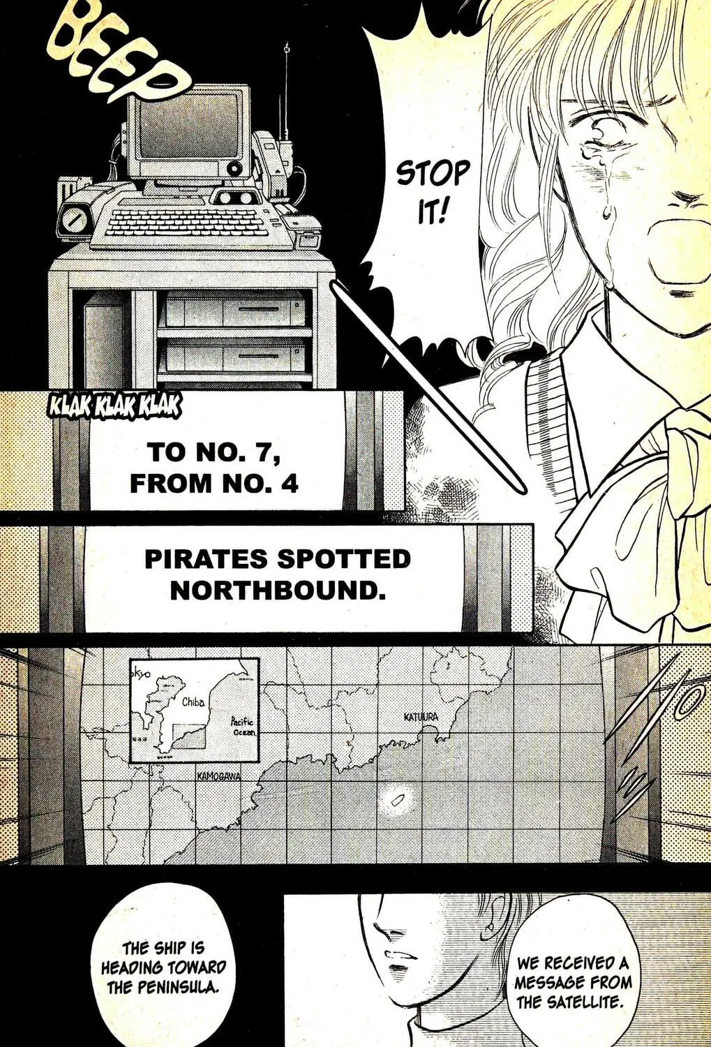 Read Musashi #9 chapter 10.5 image 14 on Lezhin