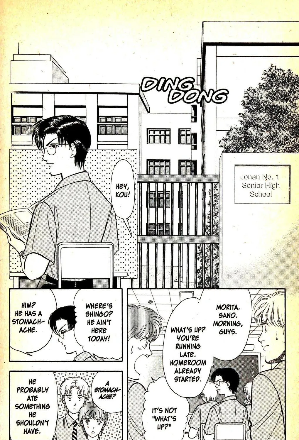 Read Musashi #9 chapter 10.5 image 22 on Lezhin