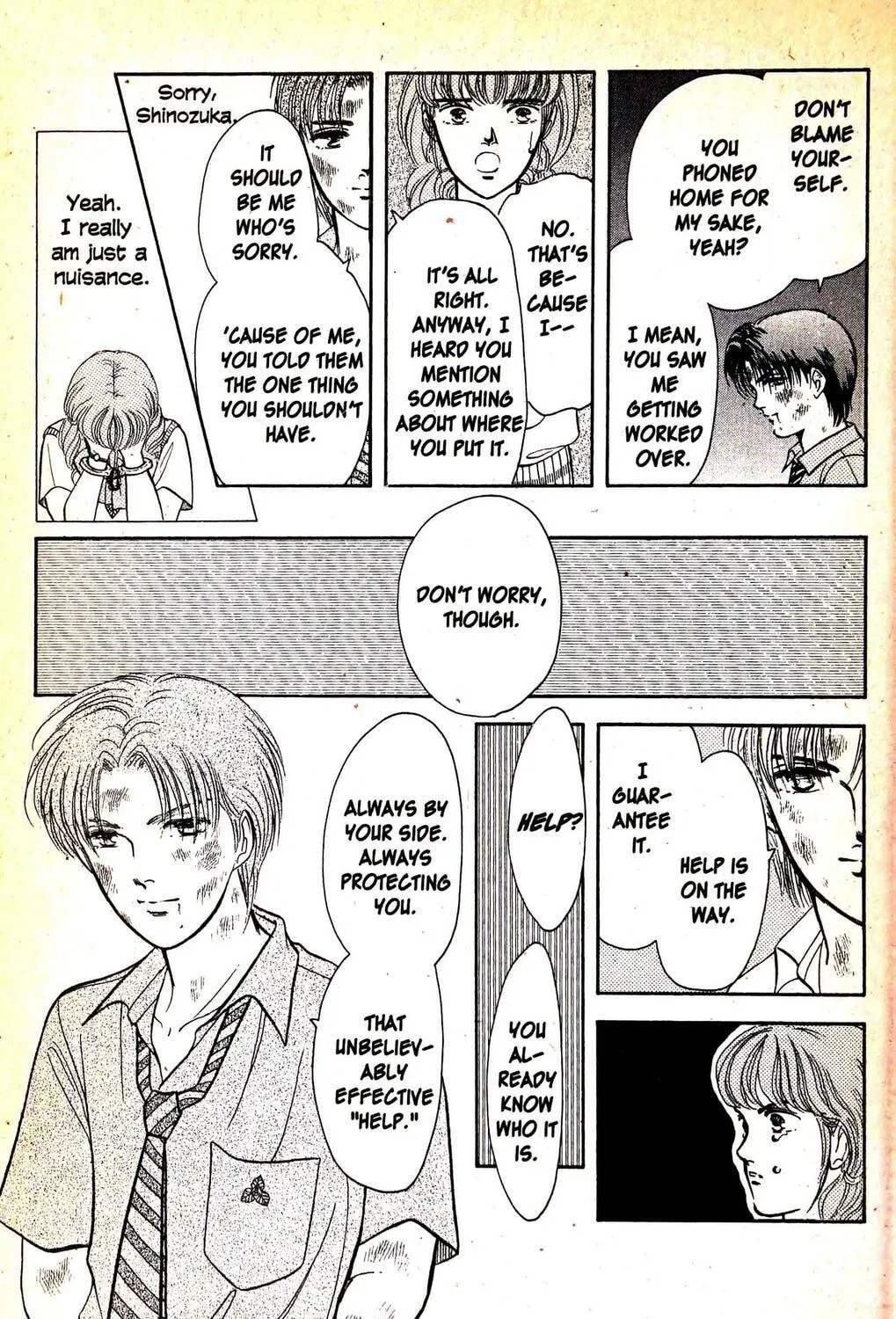 Read Musashi #9 chapter 10.5 image 40 on Lezhin