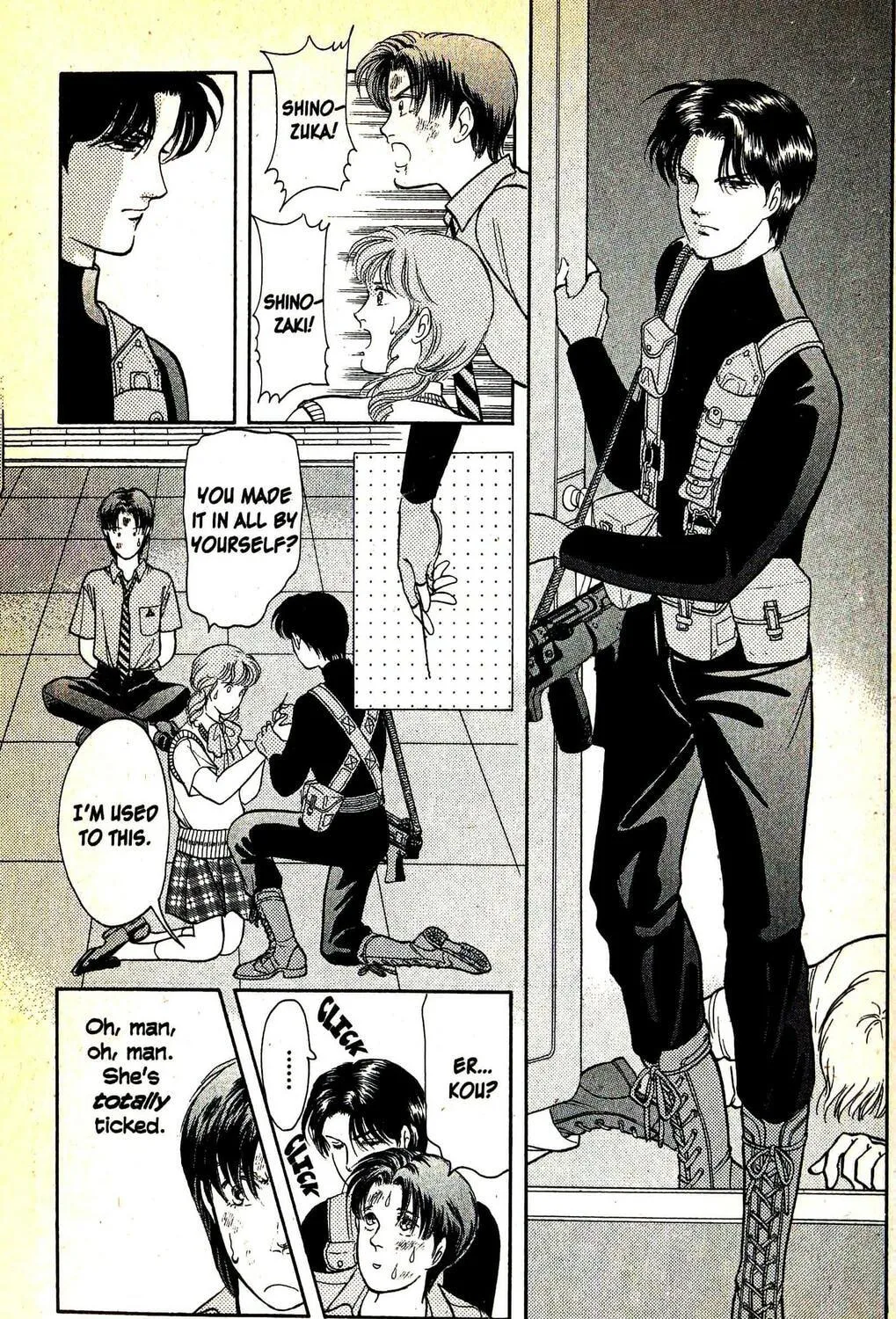 Read Musashi #9 chapter 10.5 image 76 on Lezhin