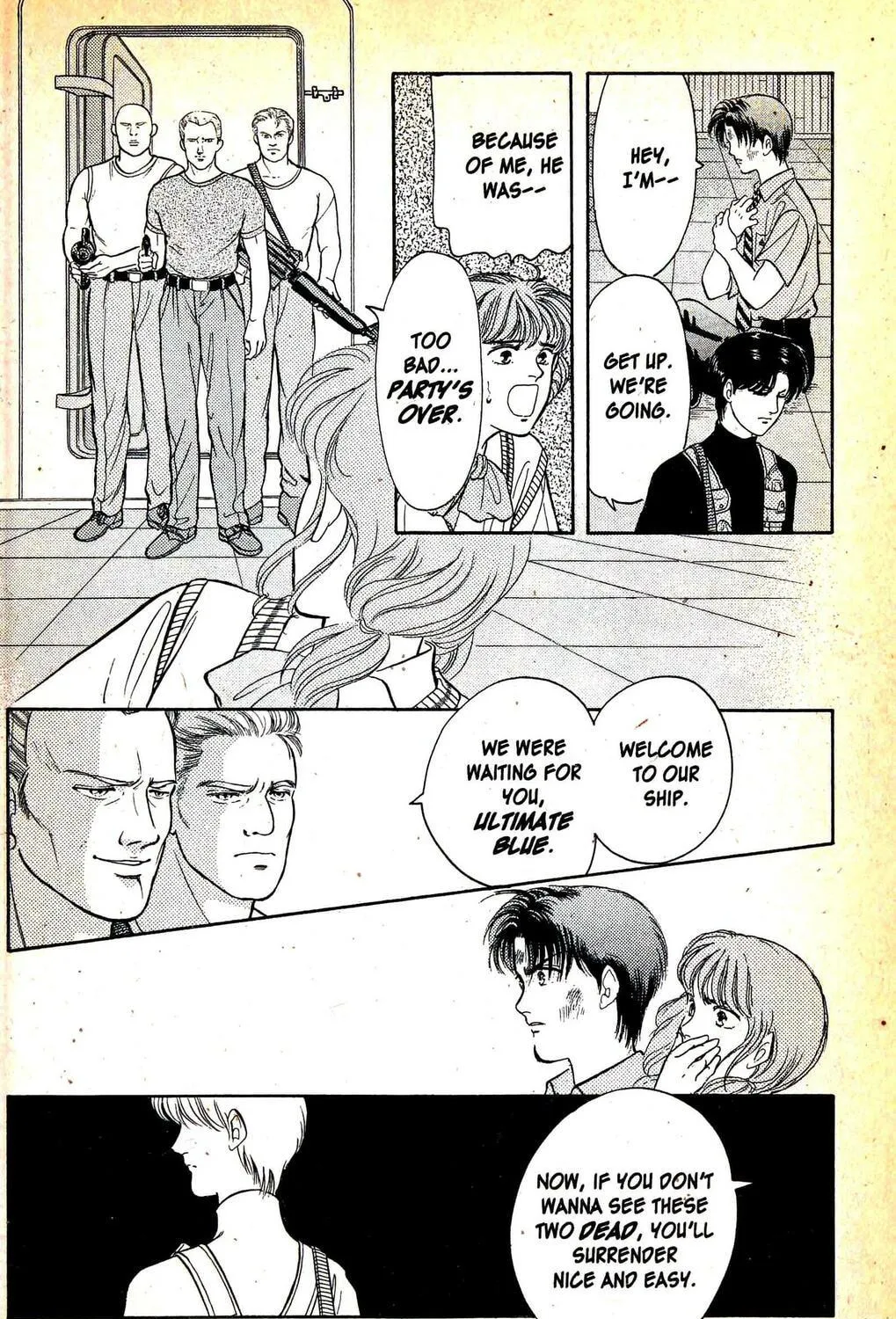 Read Musashi #9 chapter 10.5 image 78 on Lezhin