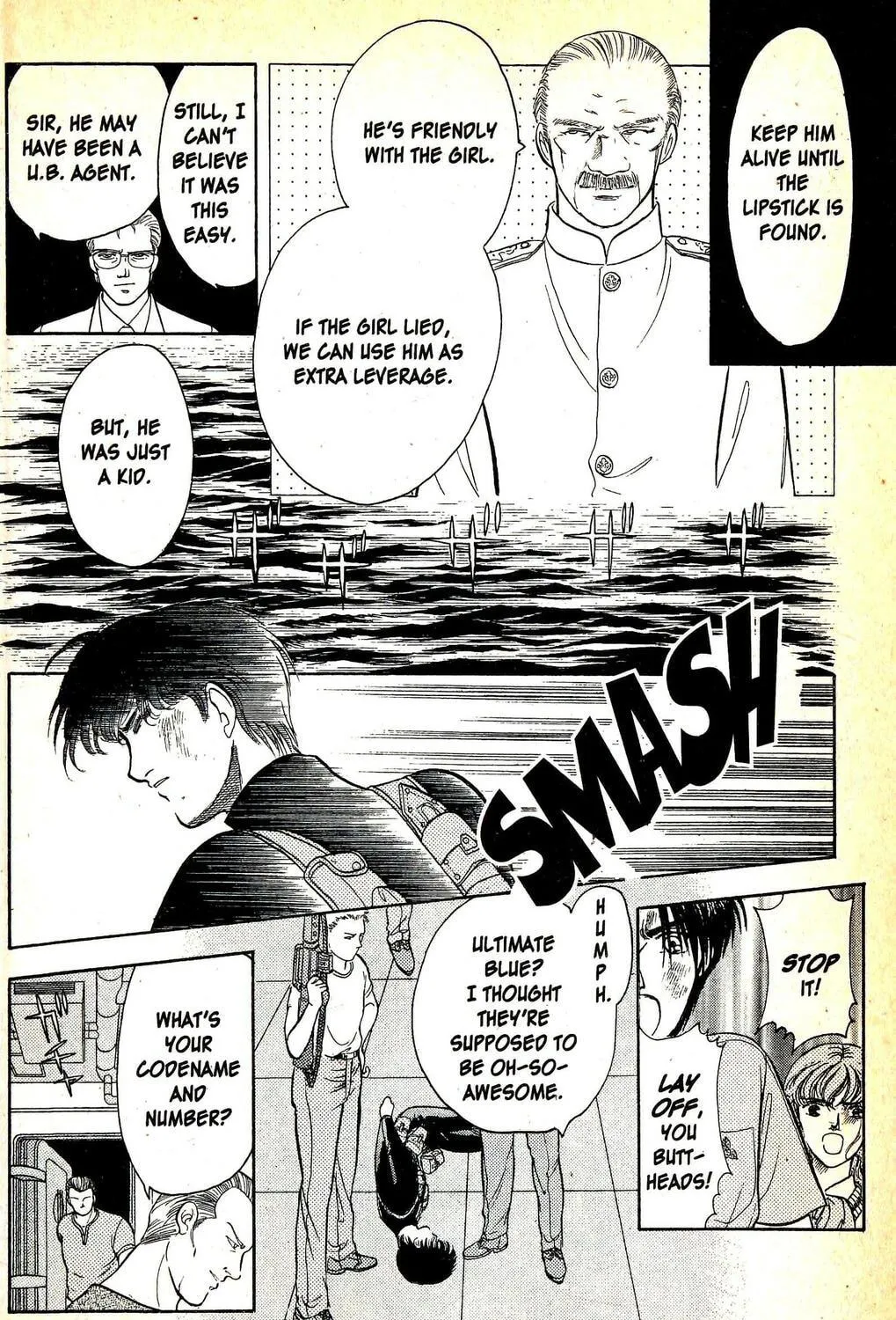 Read Musashi #9 chapter 10.5 image 82 on Lezhin