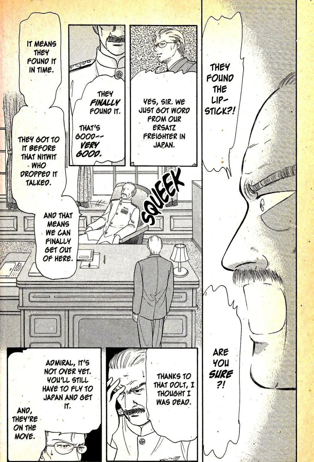 Read Musashi #9 chapter 10.6 image 10 on Lezhin