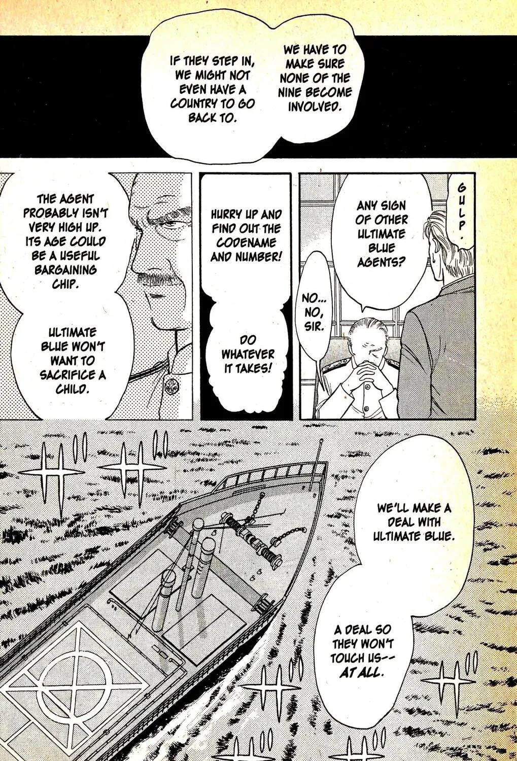 Read Musashi #9 chapter 10.6 image 14 on Lezhin