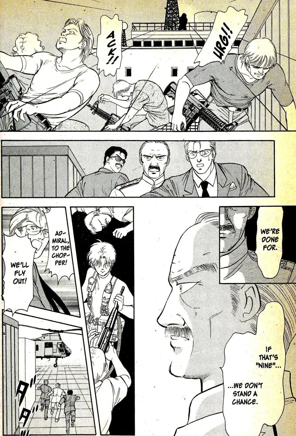 Read Musashi #9 chapter 10.6 image 50 on Lezhin