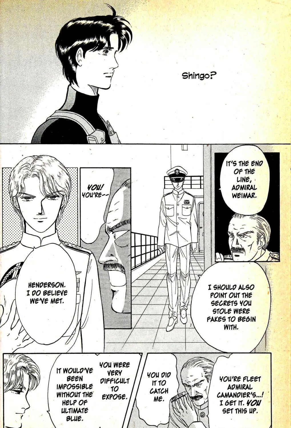 Read Musashi #9 chapter 10.6 image 66 on Lezhin