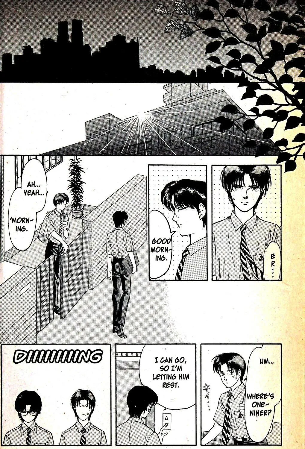 Read Musashi #9 chapter 10.6 image 82 on Lezhin