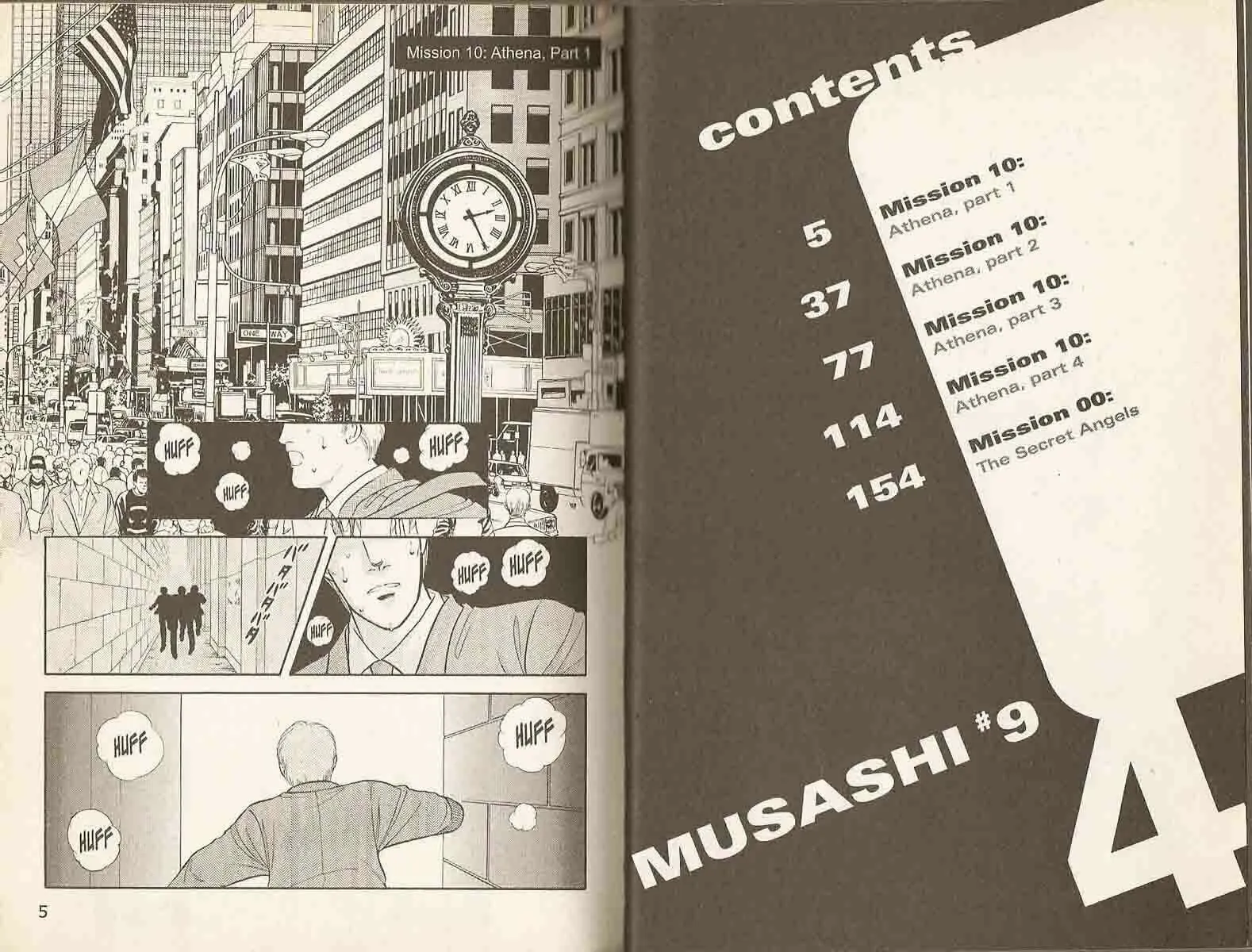 Read Musashi #9 chapter 10 image 3 on Lezhin