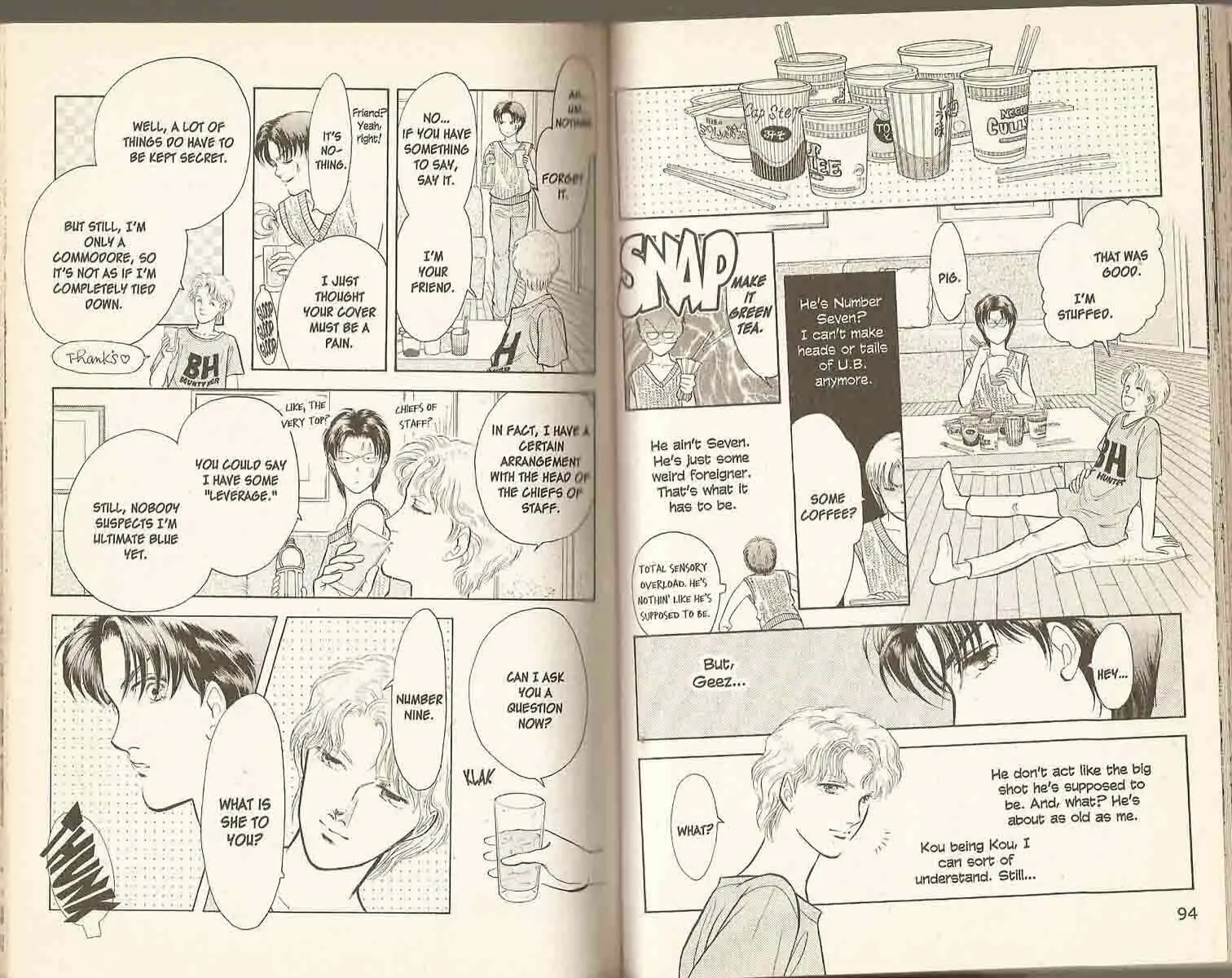 Read Musashi #9 chapter 10 image 48 on Lezhin