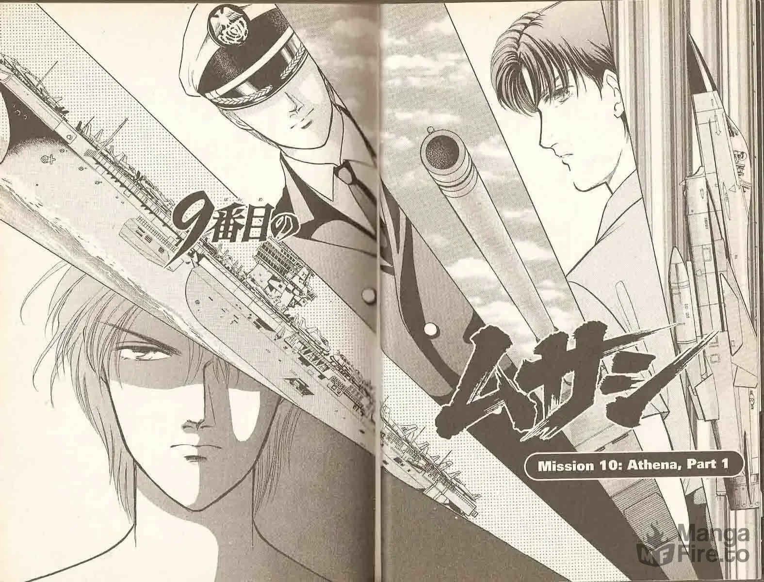 Read Musashi #9 chapter 10 image 5 on Lezhin