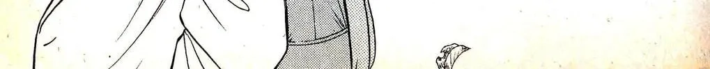 Read Musashi #9 chapter 11 image 1 on Lezhin