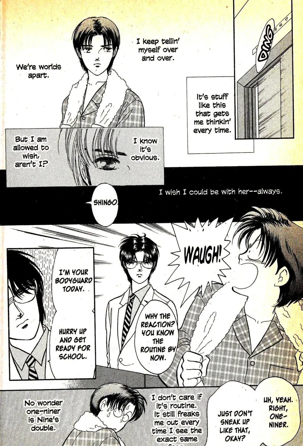 Read Musashi #9 chapter 11 image 14 on Lezhin
