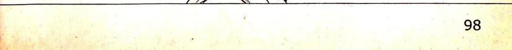 Read Musashi #9 chapter 11 image 3 on Lezhin