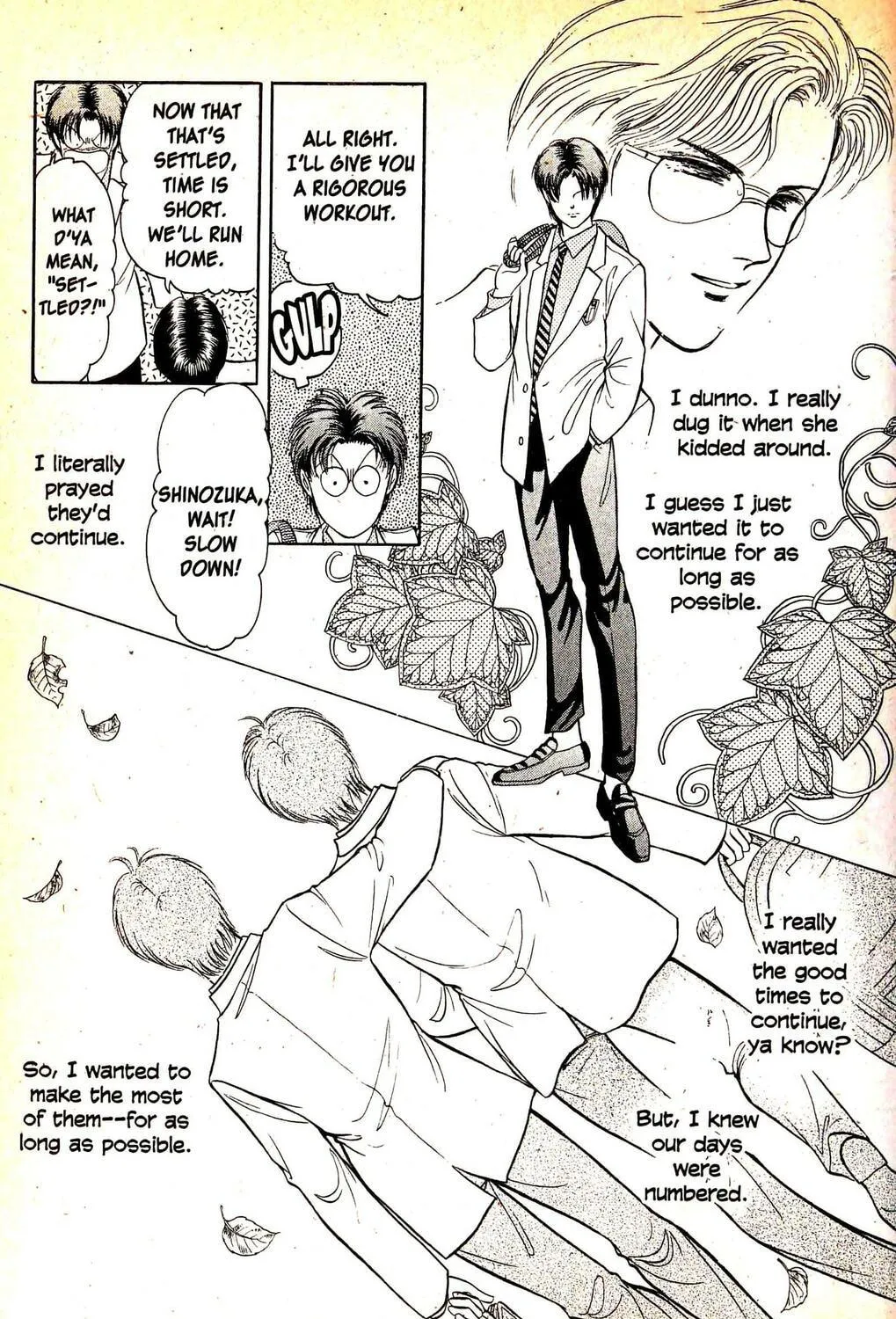 Read Musashi #9 chapter 11 image 4 on Lezhin