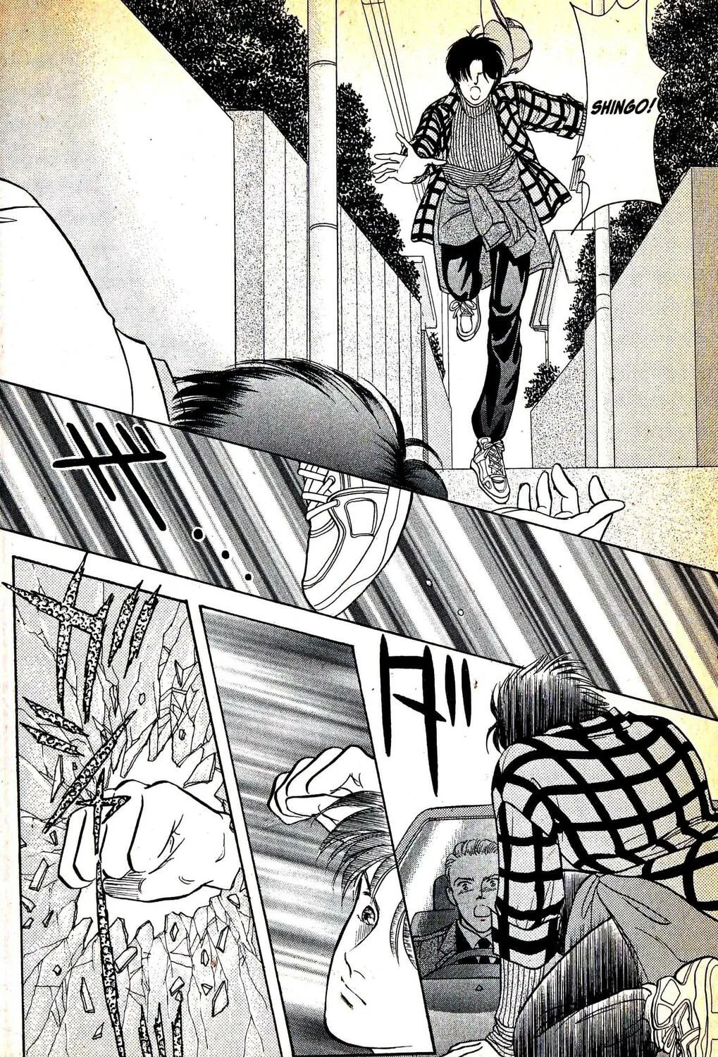 Read Musashi #9 chapter 11 image 50 on Lezhin