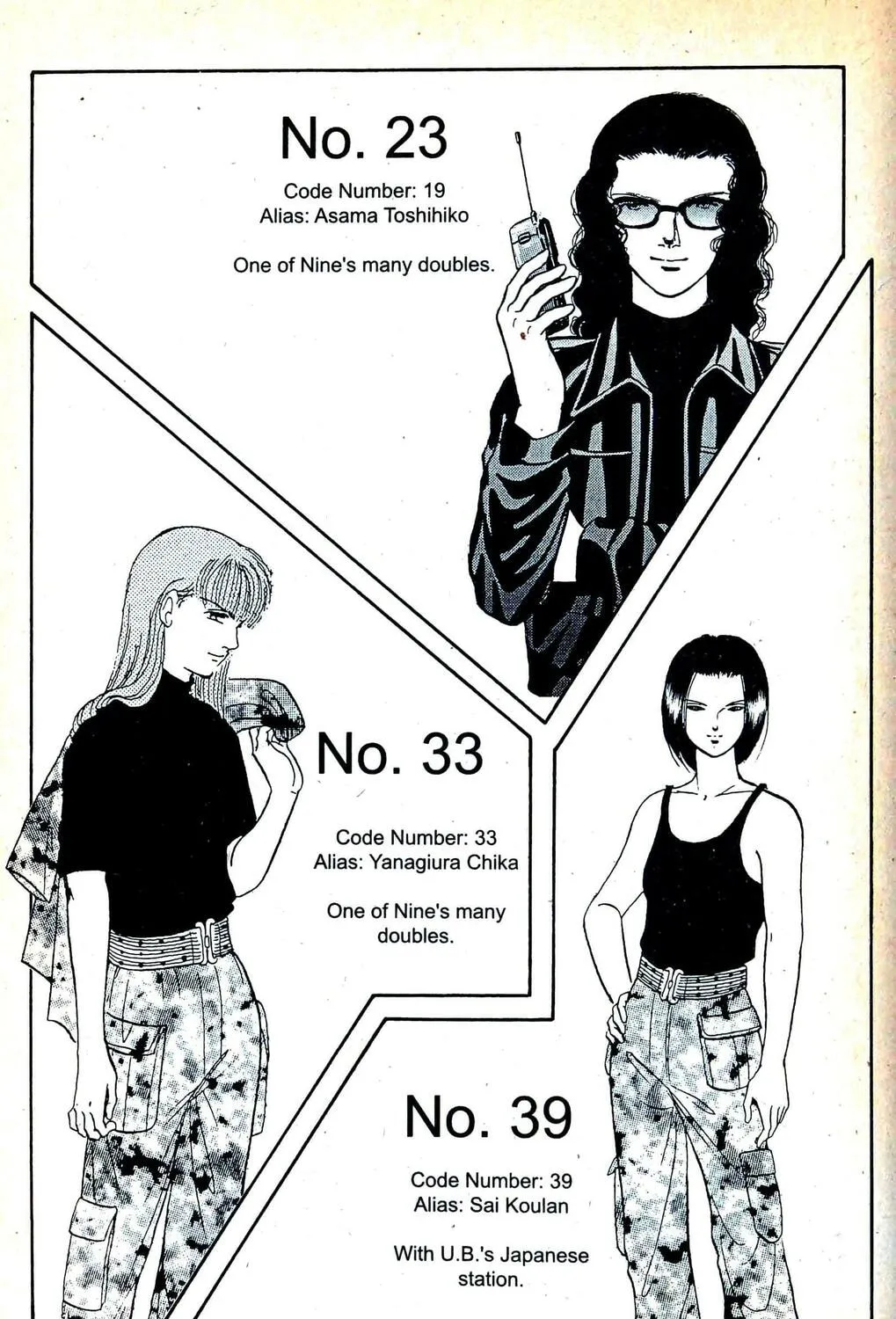 Read Musashi #9 chapter 12.1 image 102 on Lezhin
