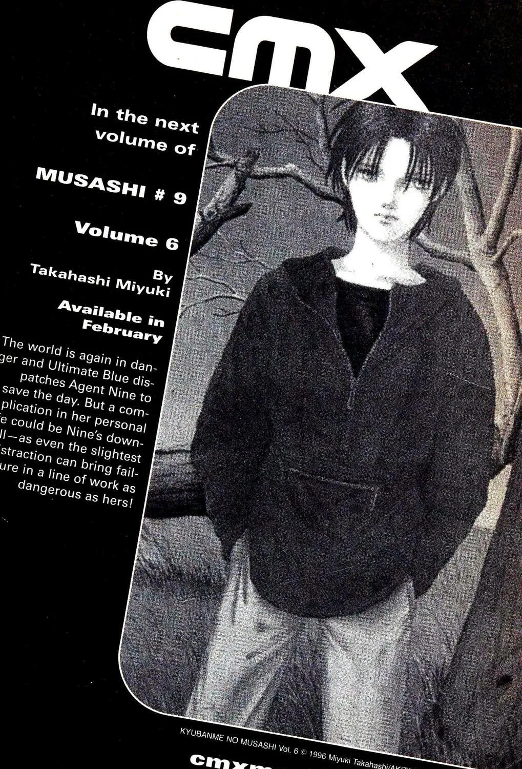 Read Musashi #9 chapter 12.1 image 104 on Lezhin