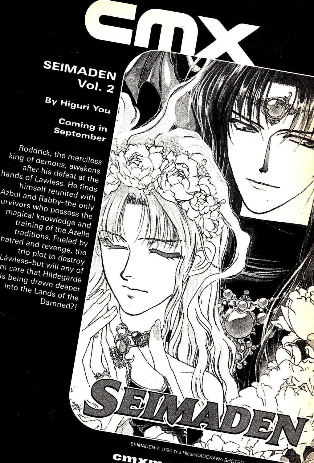 Read Musashi #9 chapter 12.1 image 108 on Lezhin