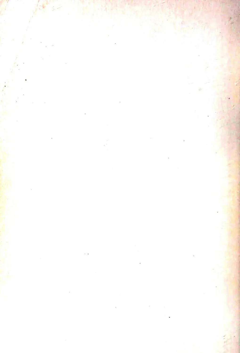 Read Musashi #9 chapter 12.1 image 122 on Lezhin