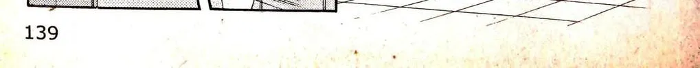 Read Musashi #9 chapter 12.1 image 15 on Lezhin