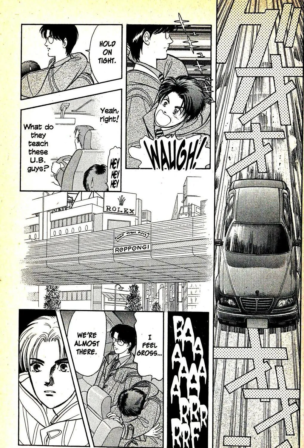 Read Musashi #9 chapter 12.1 image 58 on Lezhin