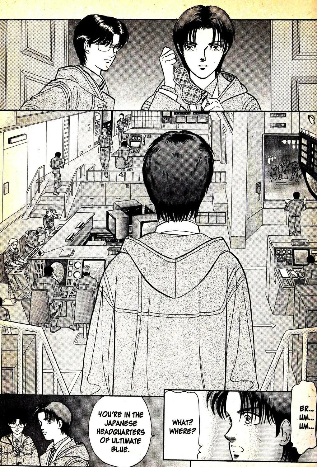 Read Musashi #9 chapter 12.1 image 62 on Lezhin