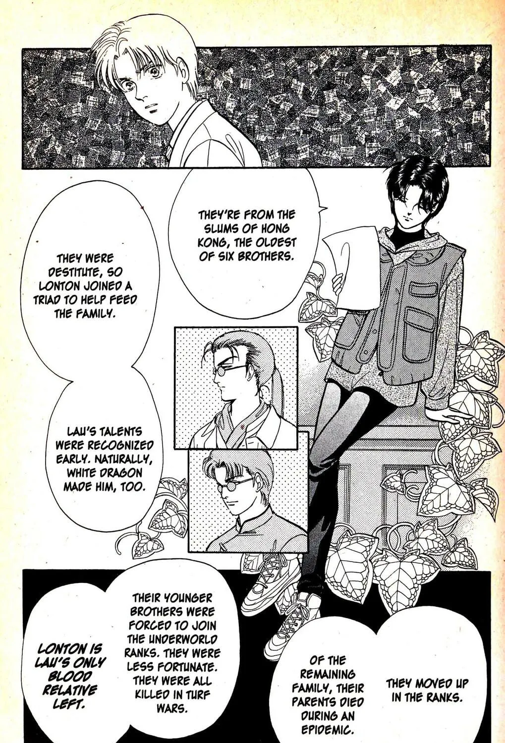 Read Musashi #9 chapter 12.1 image 74 on Lezhin
