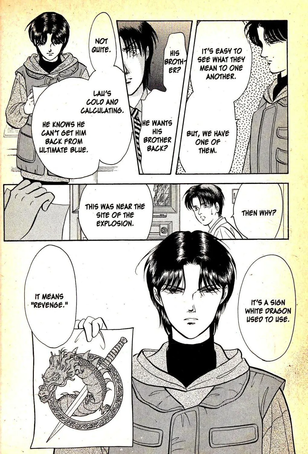 Read Musashi #9 chapter 12.1 image 76 on Lezhin