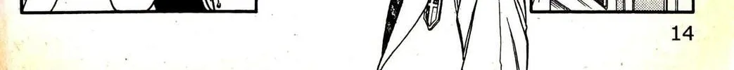 Read Musashi #9 chapter 12.2 image 31 on Lezhin