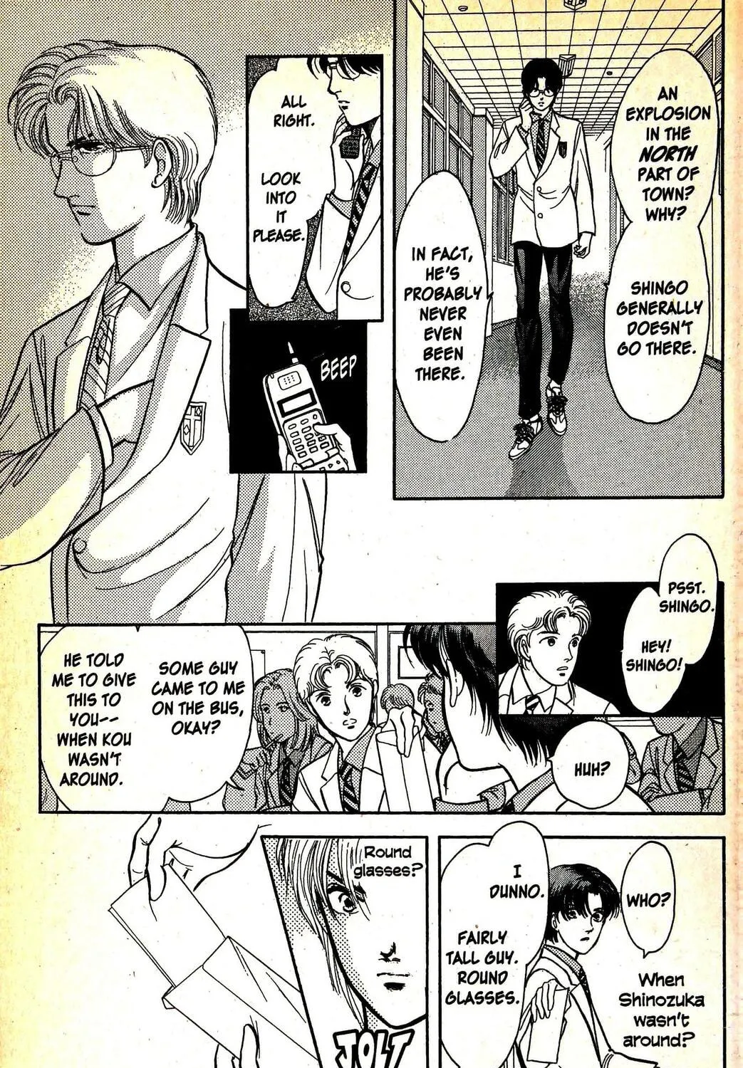 Read Musashi #9 chapter 12.2 image 44 on Lezhin