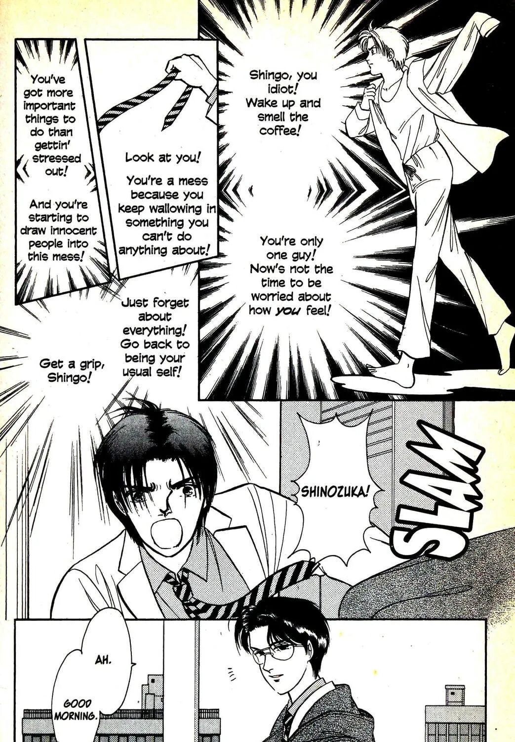 Read Musashi #9 chapter 12.2 image 58 on Lezhin