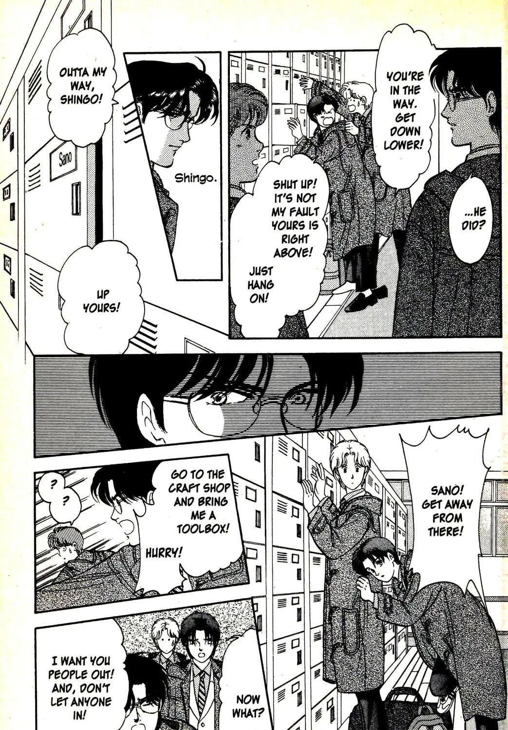 Read Musashi #9 chapter 12.2 image 64 on Lezhin